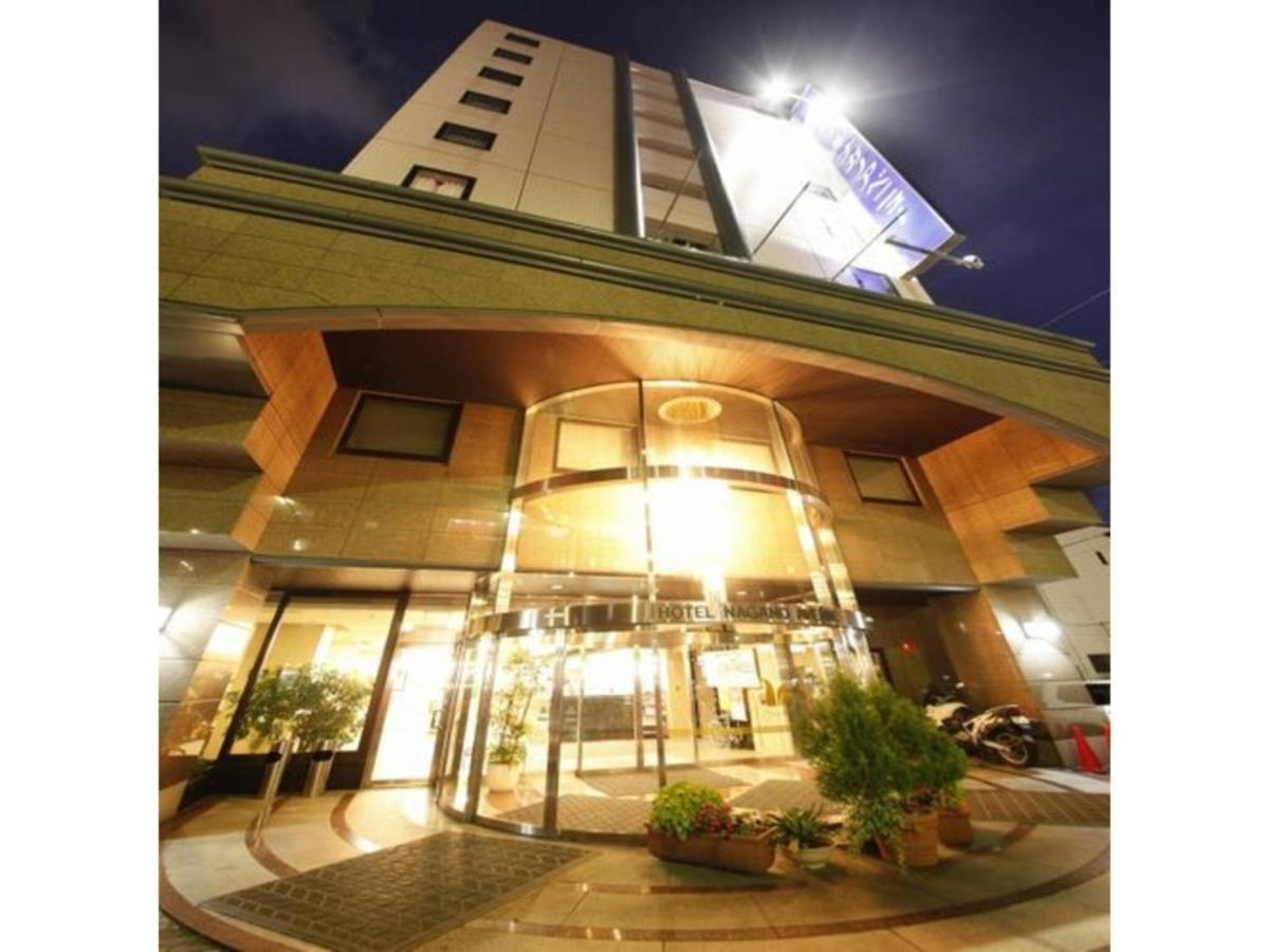 Hotel Nagano Avenue - Vacation Stay 78363V Exteriér fotografie